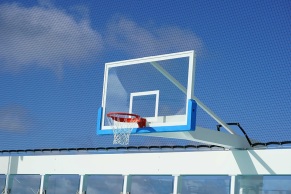 Basketballkorb